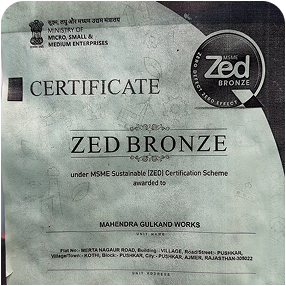 MSME / ZED Bronze Certificate